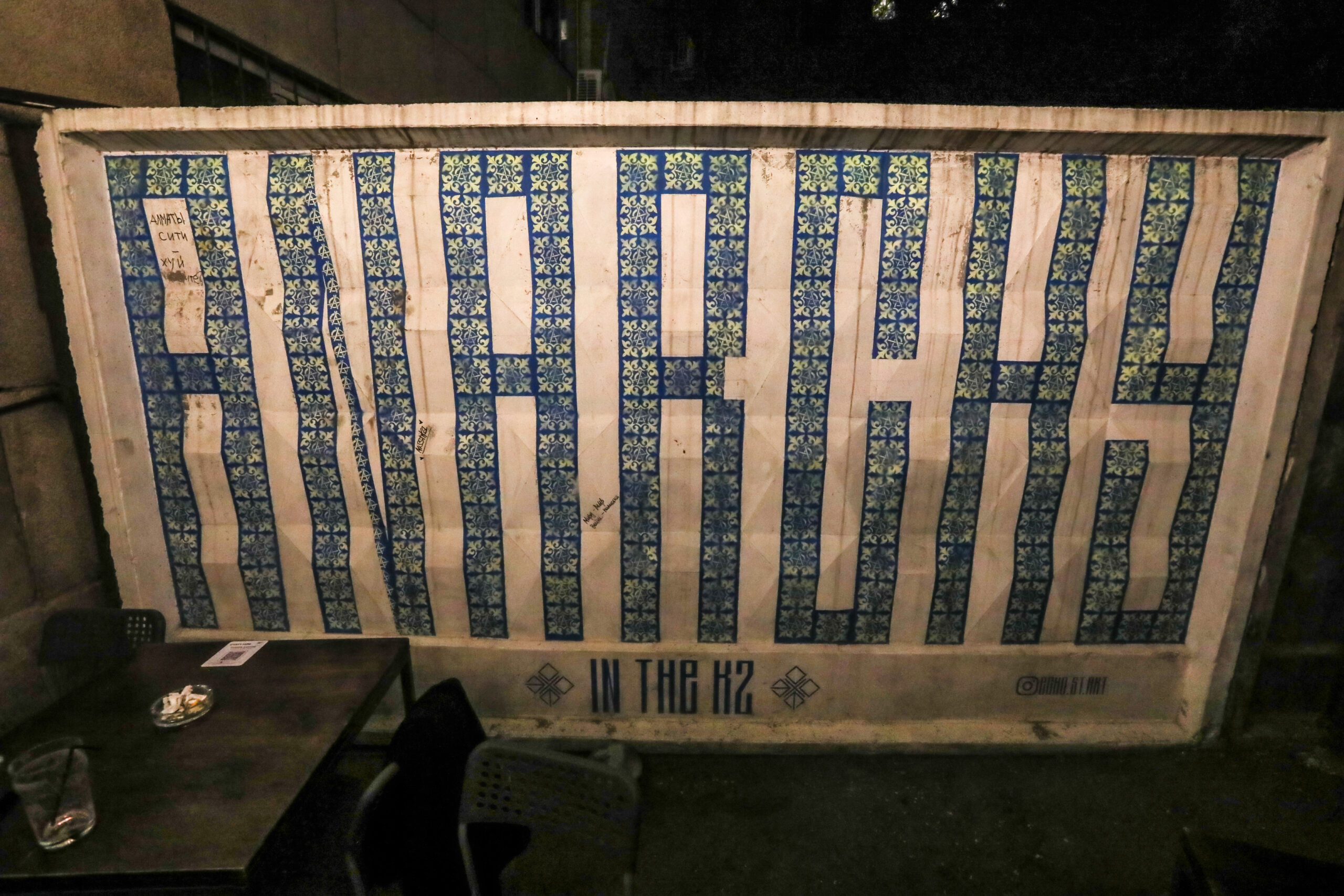 Garage (5)